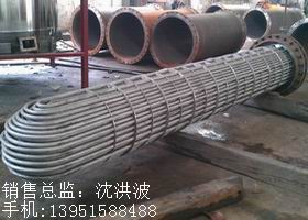 U型管換熱器、浮頭式換熱器