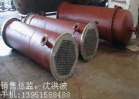 列管冷凝器、列管式冷凝器