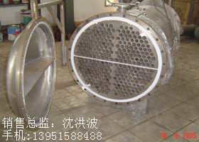 列管冷凝器、列管式冷凝器