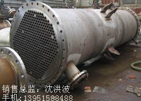 列管冷凝器、列管式冷凝器