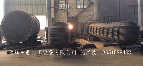 列管冷凝器、列管式冷凝器
