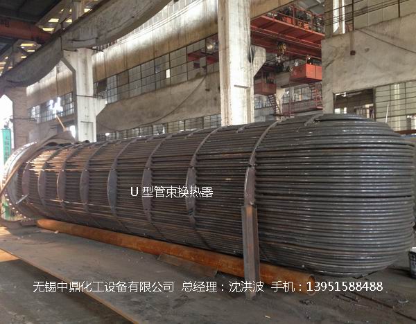 U型管換熱器、浮頭式換熱器