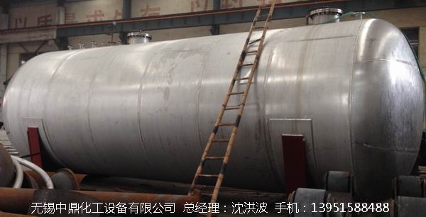 不銹鋼儲罐、不銹鋼臥式儲罐 不銹鋼立式儲罐 