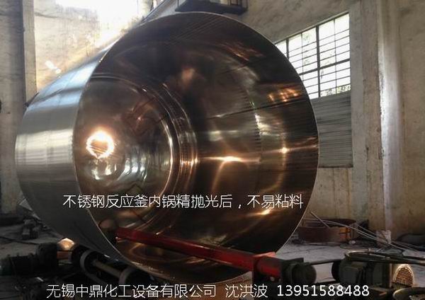 不銹鋼儲罐、不銹鋼臥式儲罐 不銹鋼立式儲罐 