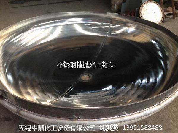 不銹鋼儲罐、不銹鋼臥式儲罐 不銹鋼立式儲罐 