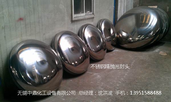 不銹鋼儲罐、不銹鋼臥式儲罐 不銹鋼立式儲罐 
