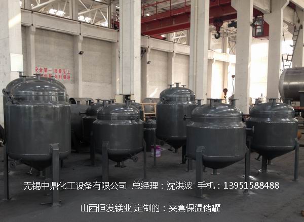 碳鋼儲罐、鋼襯塑儲罐、柴油儲罐、濃硫酸儲罐 