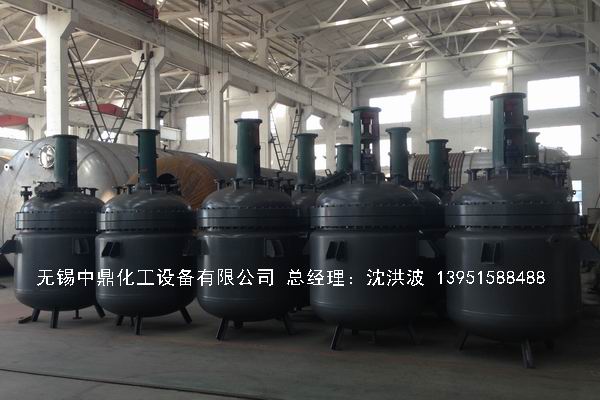 蒸汽加熱反應釜、導熱油循環(huán)加熱反應釜 