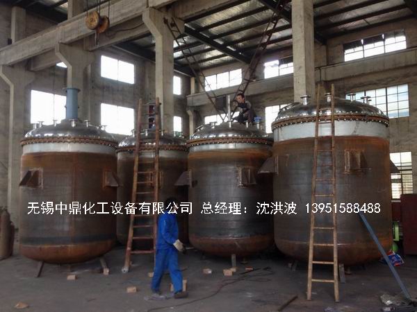 蒸汽加熱反應釜、導熱油循環(huán)加熱反應釜 