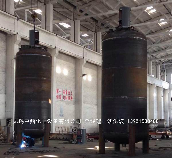 蒸汽加熱反應釜、導熱油循環(huán)加熱反應釜 