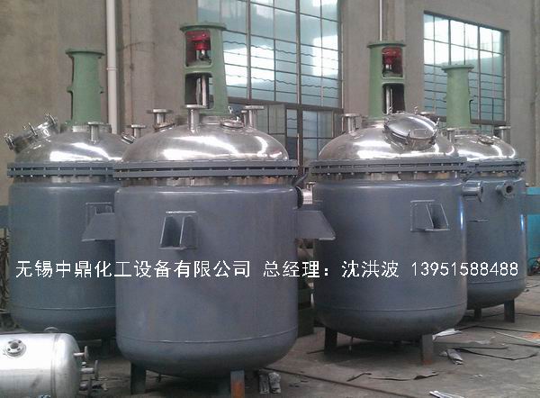 蒸汽加熱反應釜、導熱油循環(huán)加熱反應釜 