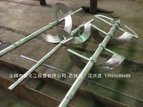 蒸汽加熱反應釜、導熱油循環(huán)加熱反應釜 