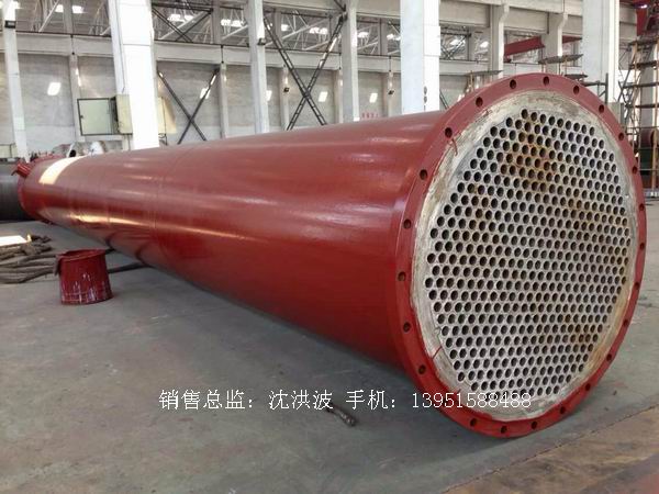 列管冷凝器、列管式冷凝器