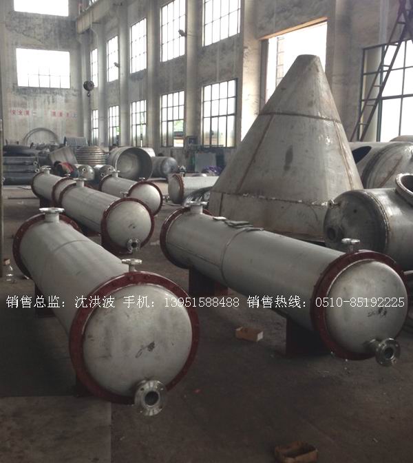 列管冷凝器、列管式冷凝器