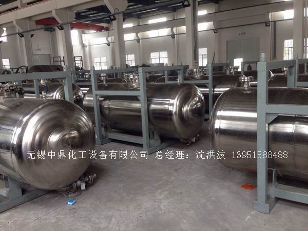 不銹鋼儲罐、不銹鋼臥式儲罐 不銹鋼立式儲罐 