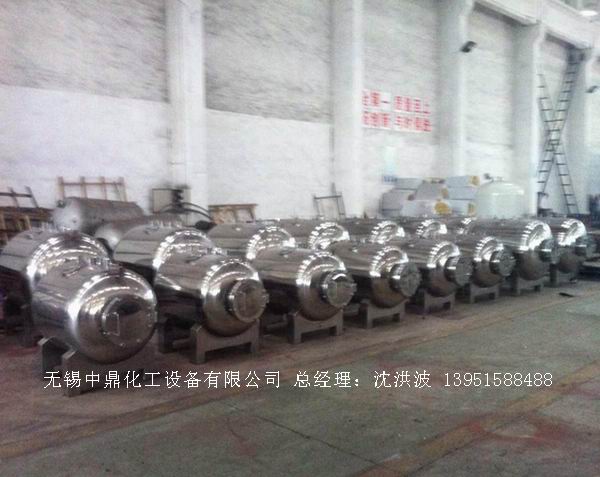 不銹鋼儲罐、不銹鋼臥式儲罐 不銹鋼立式儲罐 