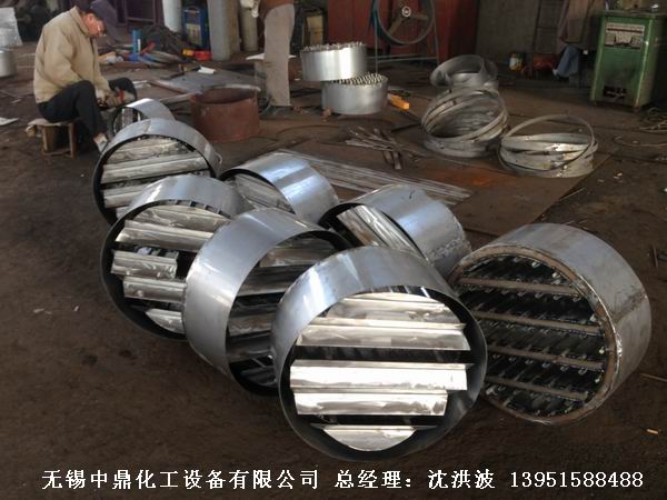管式分布器、槽式分布器、不銹鋼液體分布器 江蘇中鼎