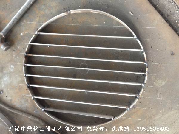 管式分布器、槽式分布器、不銹鋼液體分布器 江蘇中鼎