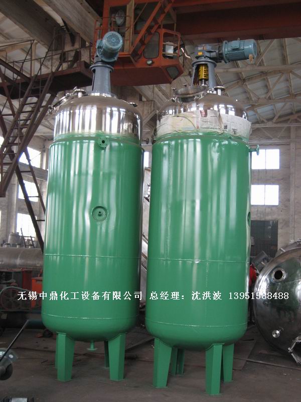 蒸汽加熱反應釜、導熱油循環(huán)加熱反應釜 