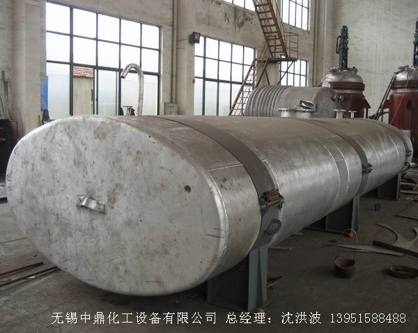 濃硝酸儲罐、鋁儲罐、濃硝酸高位槽、鋁高位槽、濃硝酸計量罐 