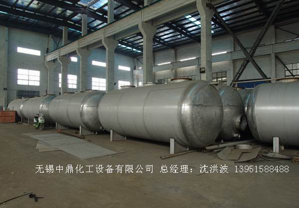 不銹鋼儲罐、不銹鋼臥式儲罐 不銹鋼立式儲罐 
