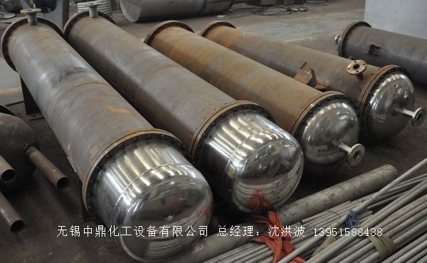 列管冷凝器、列管式冷凝器
