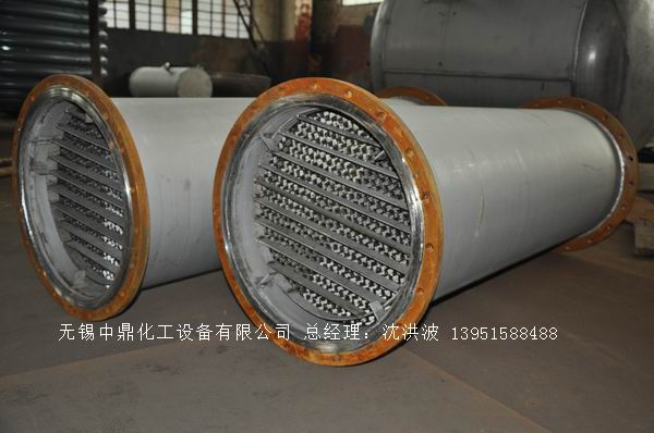 不飽和樹(shù)脂反應(yīng)釜、不飽和聚酯反應(yīng)釜 酚醛樹(shù)脂反應(yīng)釜 樹(shù)脂反應(yīng)釜 