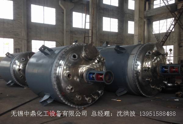 蒸汽加熱反應釜、導熱油循環(huán)加熱反應釜 