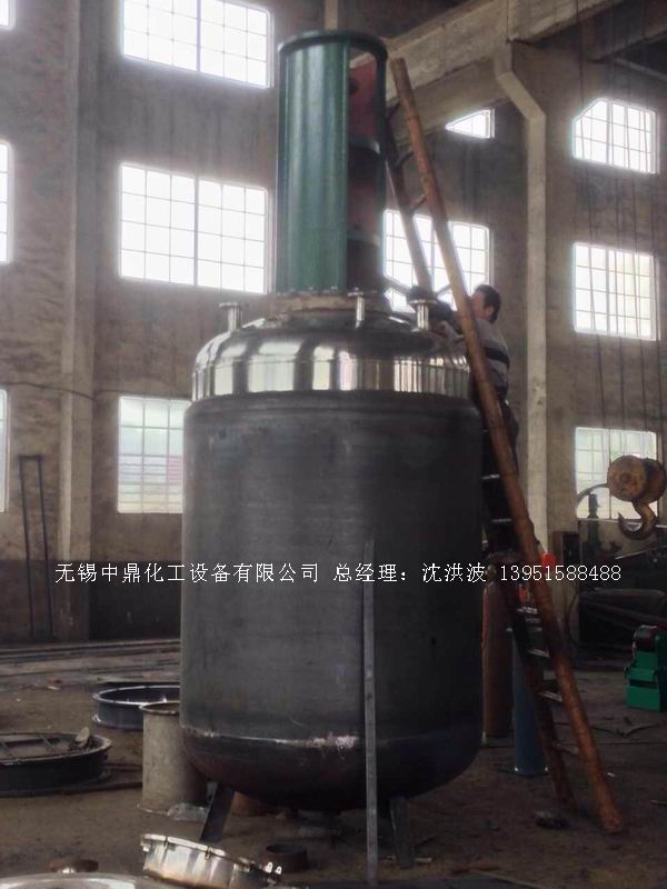 蒸汽加熱反應釜、導熱油循環(huán)加熱反應釜 