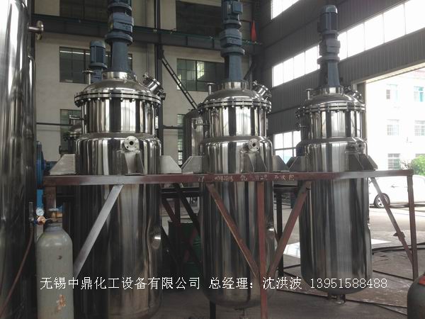 蒸汽加熱反應釜、導熱油循環(huán)加熱反應釜 
