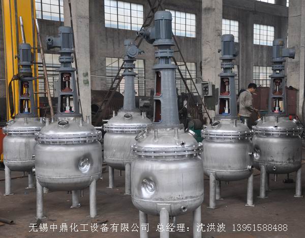 蒸汽加熱反應釜、導熱油循環(huán)加熱反應釜 