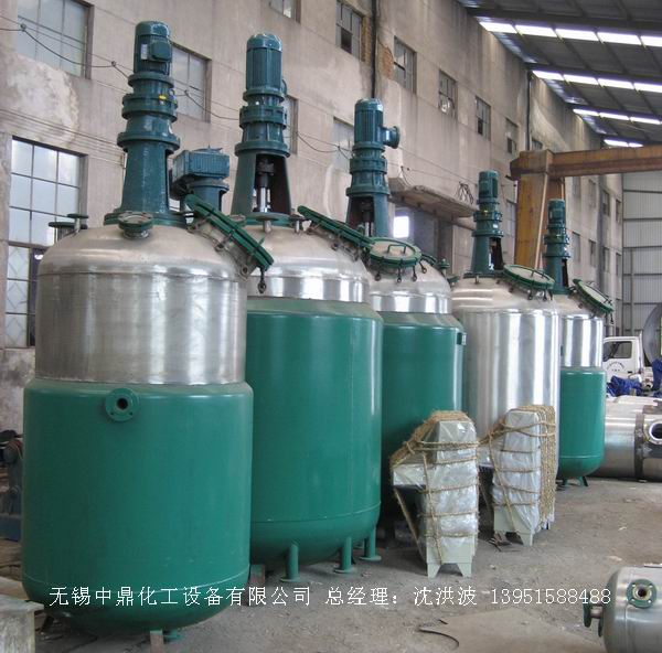 蒸汽加熱反應釜、導熱油循環(huán)加熱反應釜 