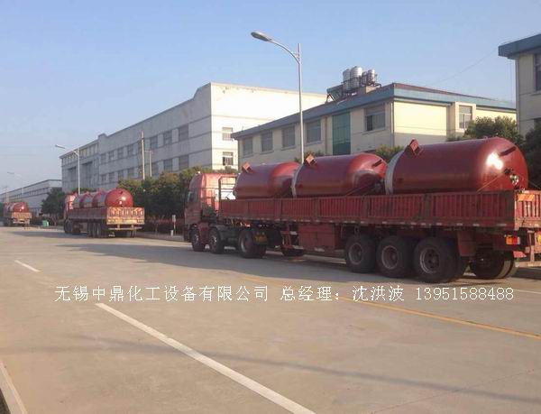 蒸汽加熱反應釜、導熱油循環(huán)加熱反應釜 