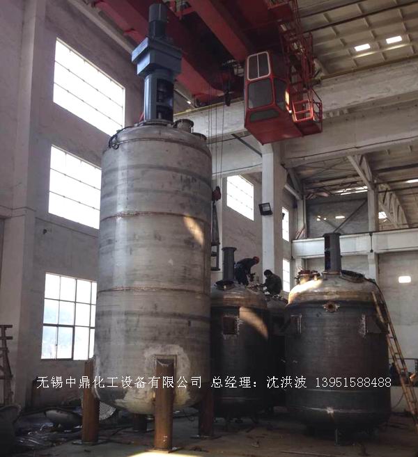 蒸汽加熱反應釜、導熱油循環(huán)加熱反應釜 