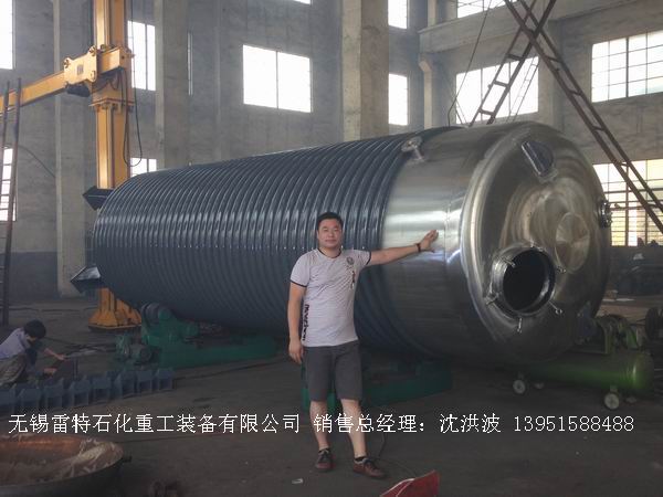 不銹鋼儲罐、不銹鋼臥式儲罐 不銹鋼立式儲罐 