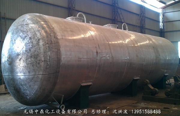 濃硝酸儲罐、鋁儲罐、濃硝酸高位槽、鋁高位槽、濃硝酸計量罐 