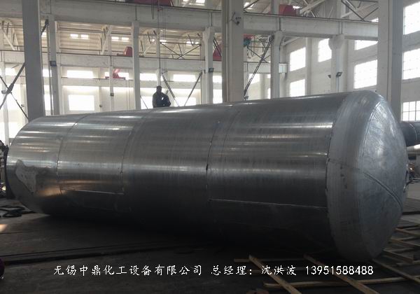 濃硝酸儲罐、鋁儲罐、濃硝酸高位槽、鋁高位槽、濃硝酸計量罐 