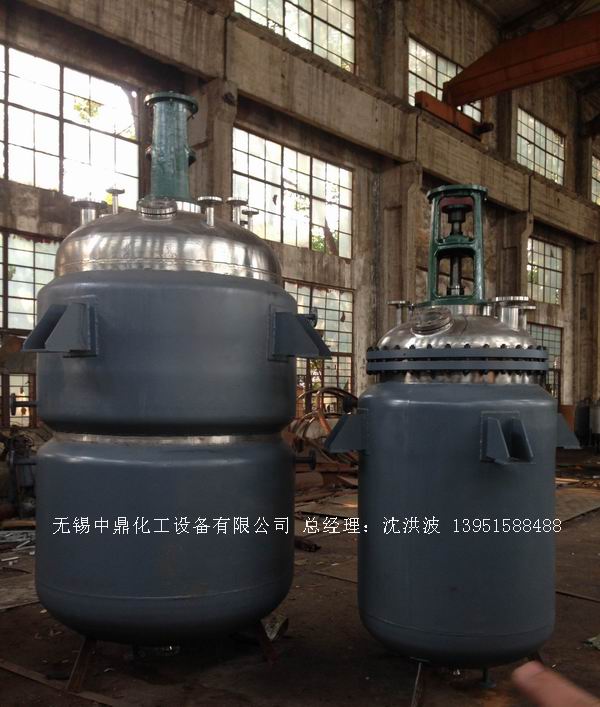 蒸汽加熱反應釜、導熱油循環(huán)加熱反應釜 