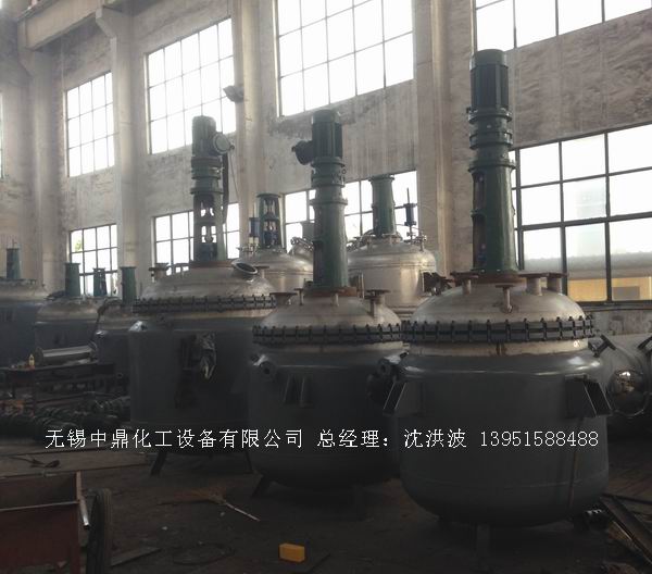 蒸汽加熱反應釜、導熱油循環(huán)加熱反應釜 