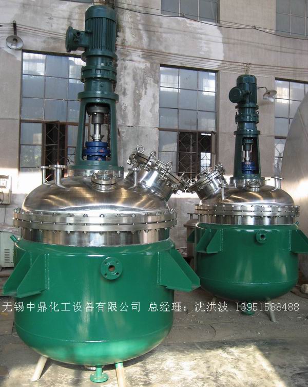 蒸汽加熱反應釜、導熱油循環(huán)加熱反應釜 
