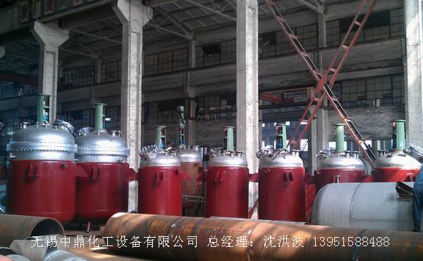 蒸汽加熱反應釜、導熱油循環(huán)加熱反應釜 