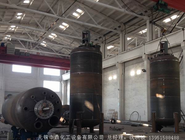 蒸汽加熱反應釜、導熱油循環(huán)加熱反應釜 