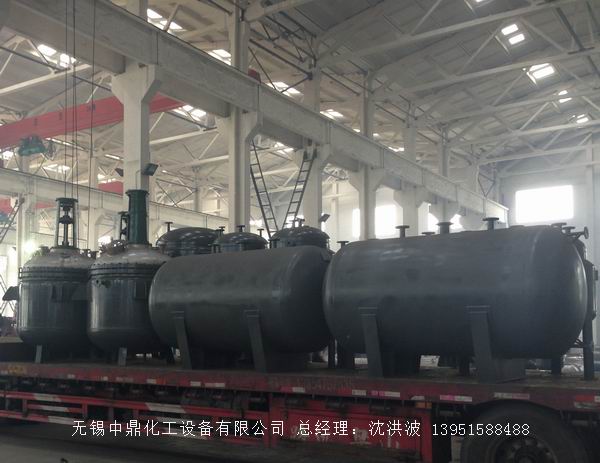 蒸汽加熱反應釜、導熱油循環(huán)加熱反應釜 