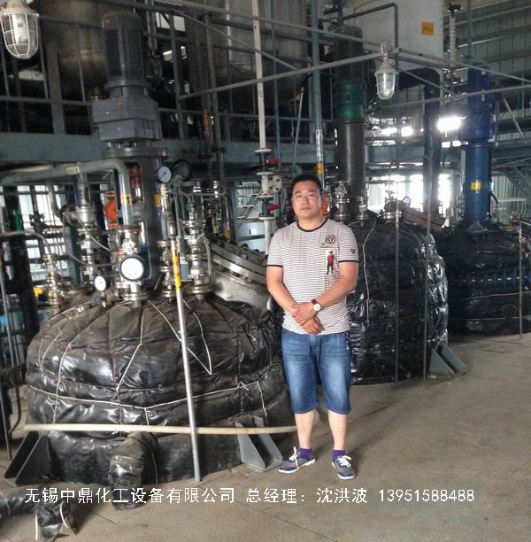 蒸汽加熱反應釜、導熱油循環(huán)加熱反應釜 