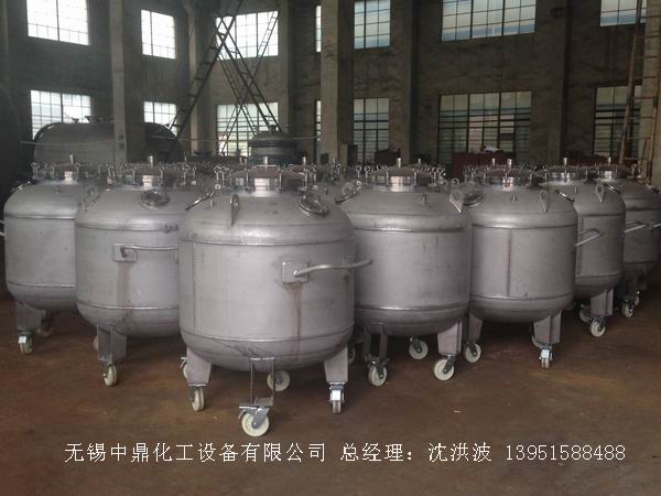 不銹鋼儲罐、不銹鋼臥式儲罐 不銹鋼立式儲罐 