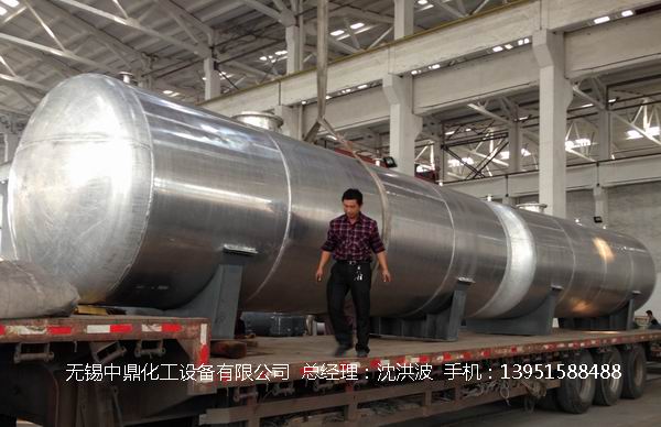 濃硝酸儲罐、鋁儲罐、濃硝酸高位槽、鋁高位槽、濃硝酸計量罐 