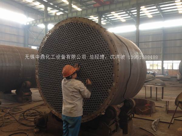 列管冷凝器、列管式冷凝器