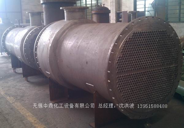 列管冷凝器、列管式冷凝器