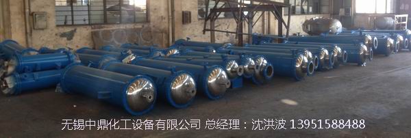 列管冷凝器、列管式冷凝器