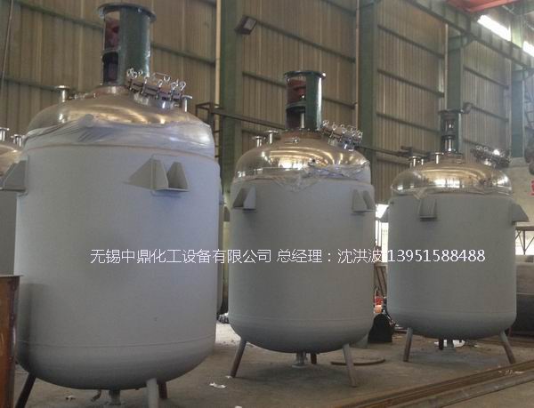 蒸汽加熱反應釜、導熱油循環(huán)加熱反應釜 